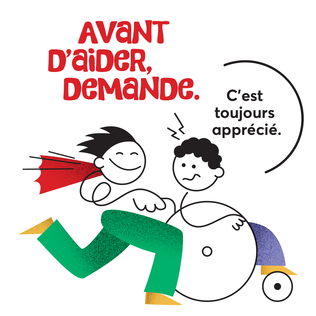 Avant d'agir, demande.