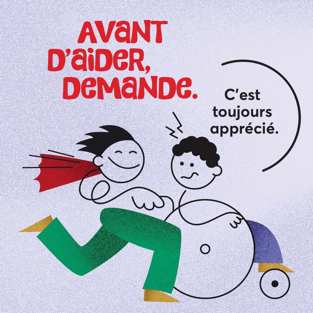 Avant d'agir, demande.